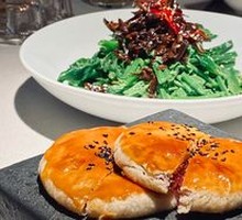 Yunnan Double-Petal Flower Cake