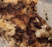 Steamed glutinous rice cake