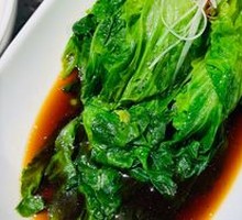 Blanched Romaine Lettuce