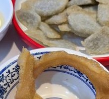 Fried Blood Sausage