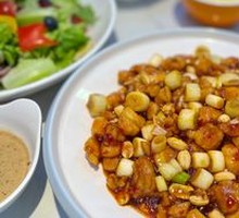 Kung Pao Chicken
