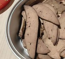 Salted Lamb Liver