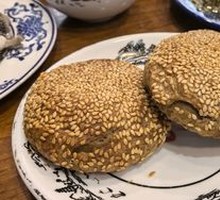 Sesame Flatbread