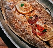 Top-Ranked Sea Fish: Premium Horse Mackerel