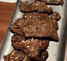 Slow-Roasted Beef Tongue