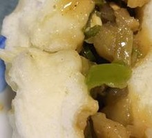 Eggplant and Green Pepper Dumplings