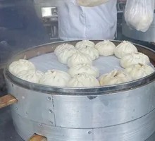 Leek and Egg Dumplings