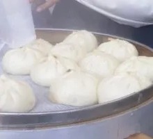 Spicy Pickled Mustard Greens Dumplings