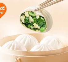 Leek and Egg Dumplings