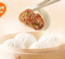 Spicy Vermicelli Rolls