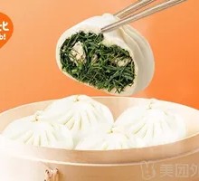 Pork and Fennel Dumplings
