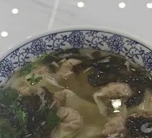 Special Small Dumplings