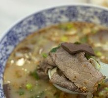 Huainan Beef Soup