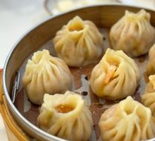 Three-Flavor Steamed Dumplings