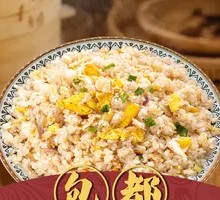 Fried Rice with Eggs