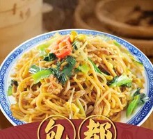 Stir-Fried Noodles with Shredded Meat