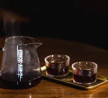 Pour-over Coffee
