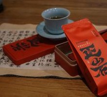 Zhengyan Da Hong Pao