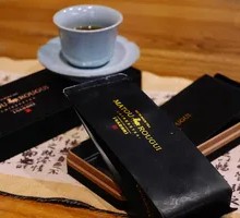 Mt. Head Yunnan Cinnamon