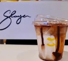 Thick Coconut Ice Mocha