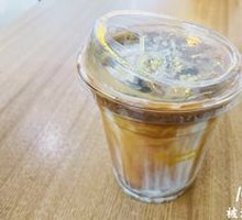 Ginkgo Flower Latte