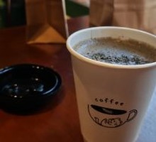 Black Sesame Latte