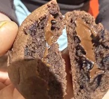 Signature Mini Cookies