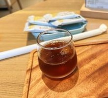 American Coffee