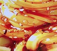 Lanzhou Nianpi