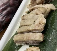 Hand-held Meat