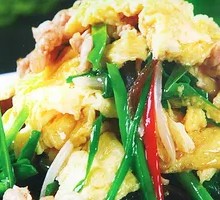 Special Mixed Vegetables