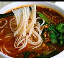 Classic Oil-Poured Noodles