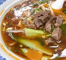 Braised Beef Noodle Soup