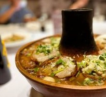 Yuncheng Hot Pot