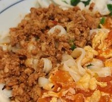 Diao Xiao Noodles