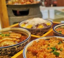 Four Small Bowls of Jin Merchant Style