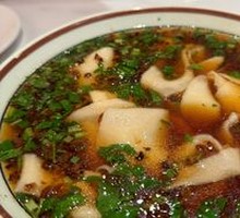 Scallion Soup Noodles