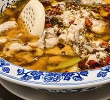 Sichuan Boiled Jiangtuan Fish Slices
