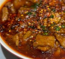 Sichuan Boiled Beef