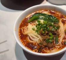 Spicy Dan Dan Noodles
