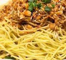 Chicken Noodle Salad