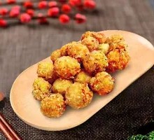 Vegetarian Dumplings