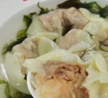 Fresh Shrimp Dumplings