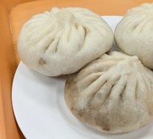 Trendy Beef Buns