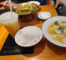 Old Jar Sichuan-Style Fish with Pickled Vegetables
