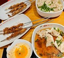 Shrimp Dumpling Soup