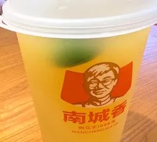 Lemon Tea (Medium)