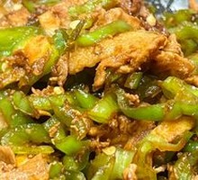 Spicy Pork Stir-Fry