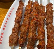 Grilled Lamb Skewers