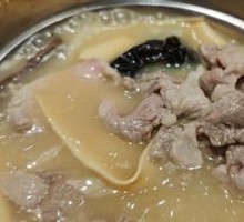 Hot Pot Mini